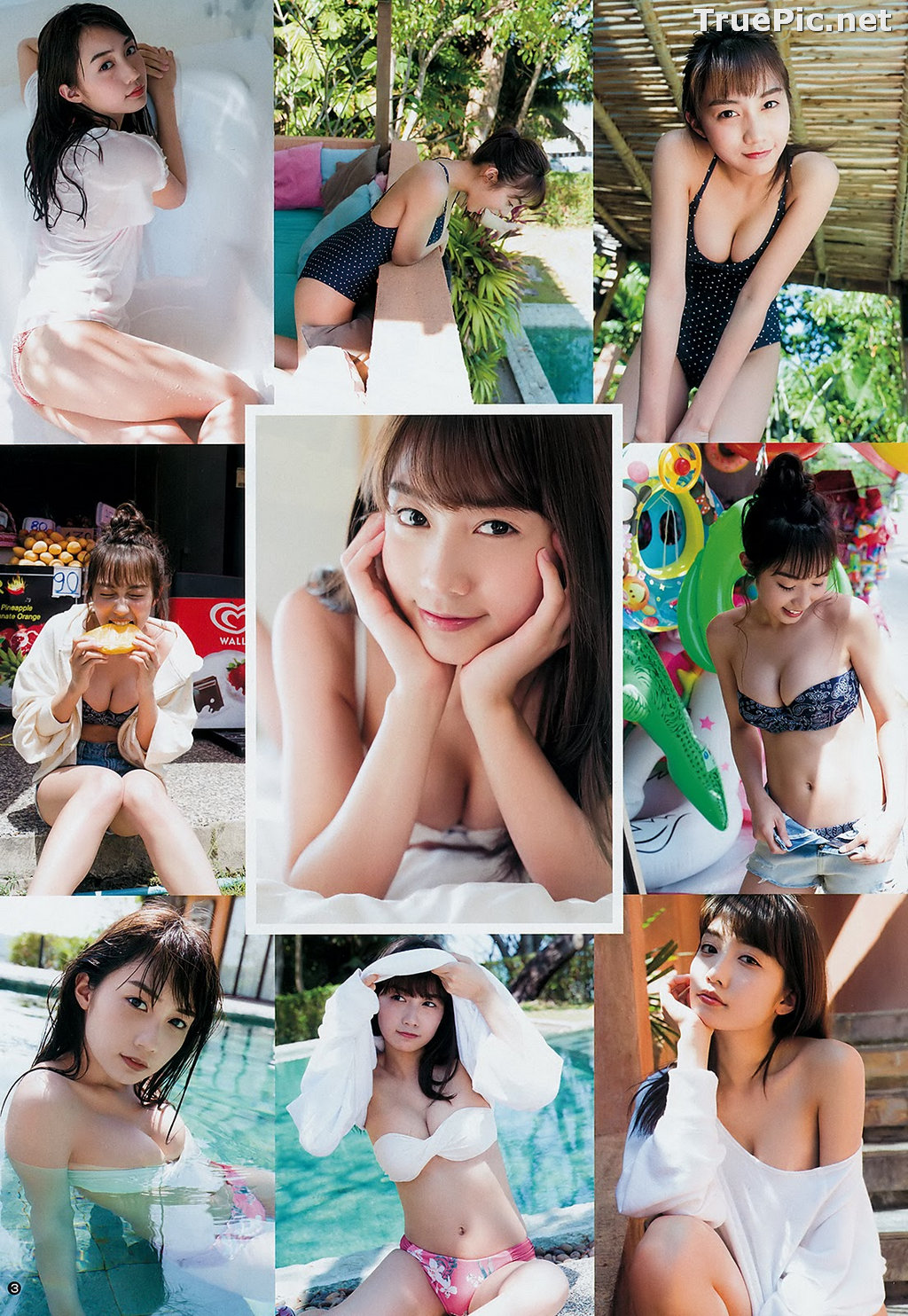 Image Japanese Tarento - Hikari Kuroki (黒木ひかり) - TruePic.net (252 pictures) - Picture-18