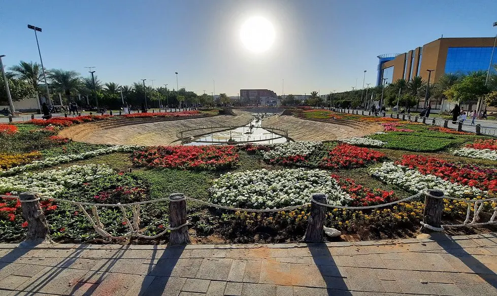 حديقة الزهور المحمدية