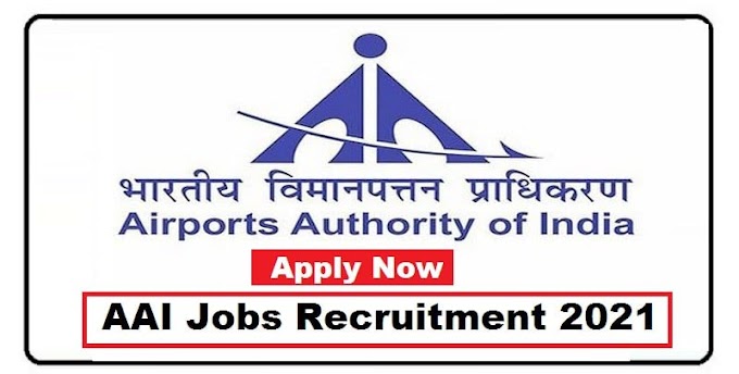 Airports Authority of India Job Recruitment 2022 Apply Online For Various Posts | Apply Here