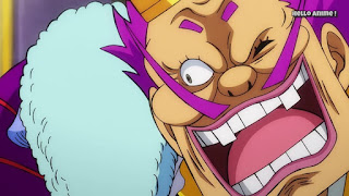 ワンピースアニメ 927話 ワノ国編 | ONE PIECE