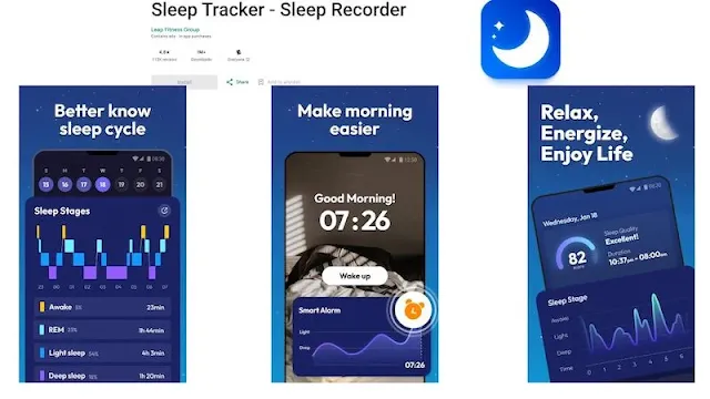 تطبيق لمراقبة النوم