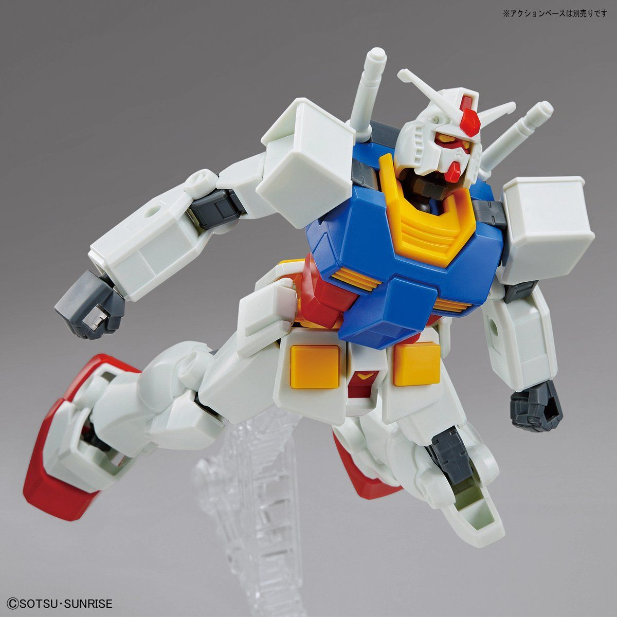 EG 1/144 RX-78-2 GUNDAM (LITE PACKAGE VER.) - 11