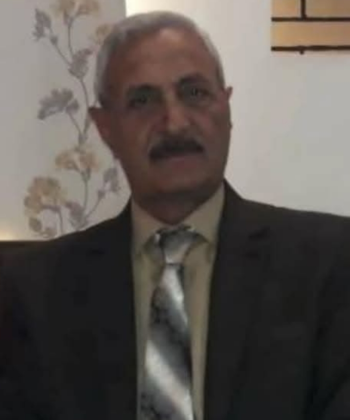 صورة