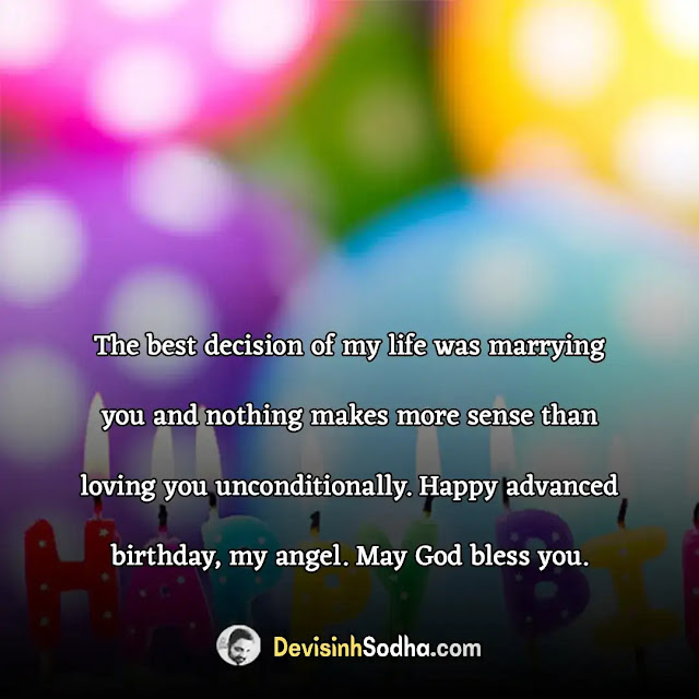 birthday wishes quotes for wife in english, birthday wishes for wife with love, simple birthday wishes for wife, birthday wishes for wife from husband, sweet birthday wishes for wife, romantic birthday wishes for wife, cute birthday wishes for wife, birthday love wishes for wife, birthday wishes for wife for whatsapp, birthday wishes instagram captions for wife