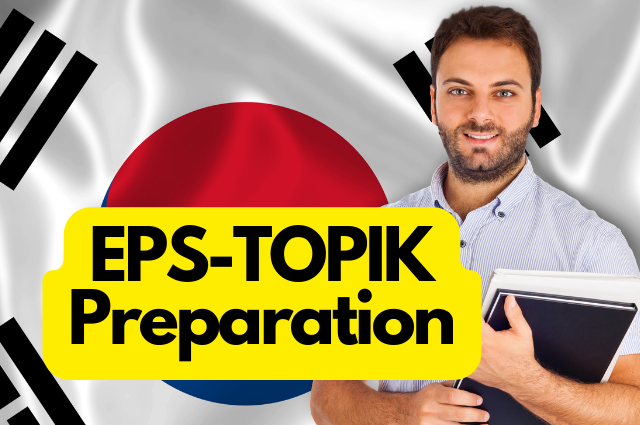EPS-TOPIK CBT Preparation Course