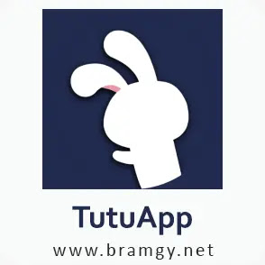 تحميل برنامج TutuApp برابط مباشر