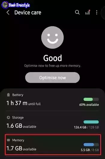صفحة Memory Settings