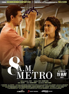 8 A.M. Metro (2023) Hindi Download 2160p WEBRip