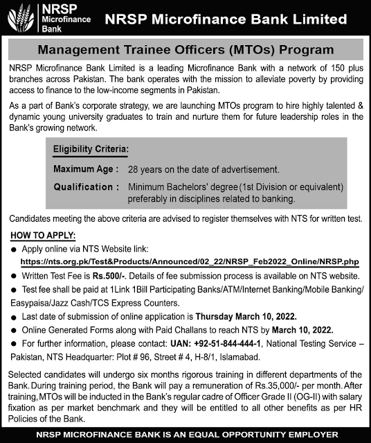 NRSP Bank MTO Jobs 2022 Management Trainee Officer NTS Form