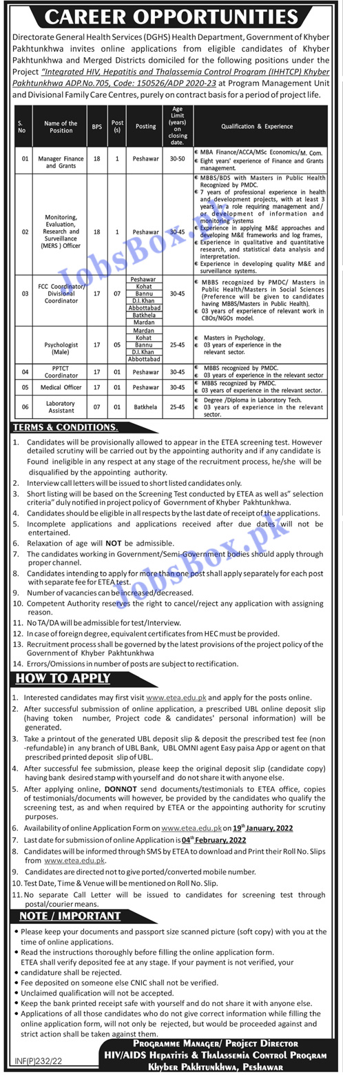 health department jobs 2022 government Latest Advertisement