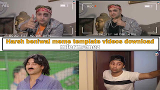 Harsh beniwal meme template download