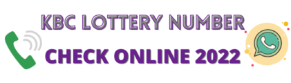 All India KBC Sim Card Lucky Draw Lottery Winner List Number Check Online Whatsapp 2022 Jio