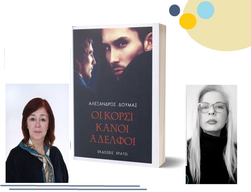 Εικόνα