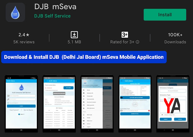 Install DJB  (Delhi Jal Board) mSeva Mobile Application