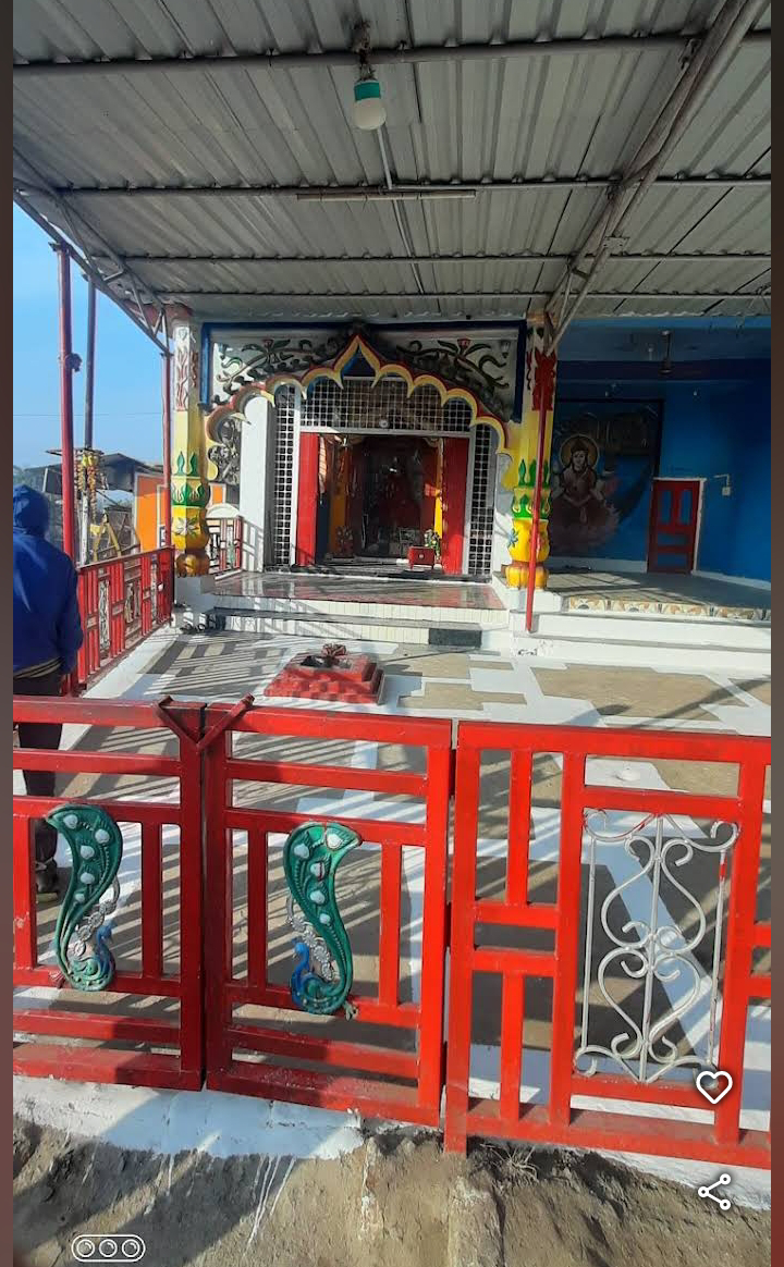 इमेज