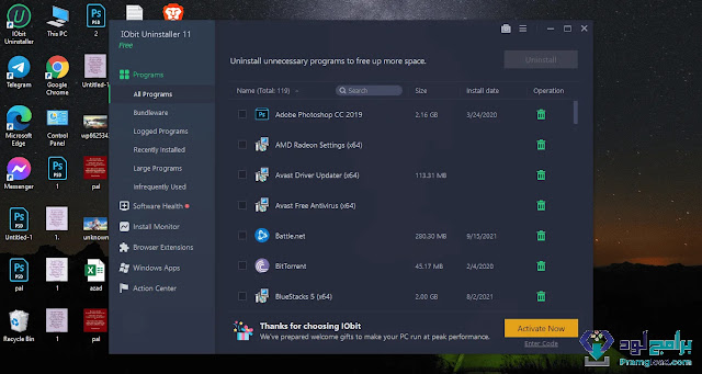 تحميل برنامج iobit uninstaller اخر اصدار