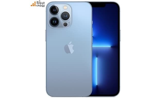 مراجعة سعر ومواصفات iPhone 13 Pro: مميزات وعيوب ايفون 13 برو