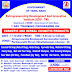 Edii Government of Tamilnadu Cosmetics and Herbal Products Training | MSNE Chennai 
