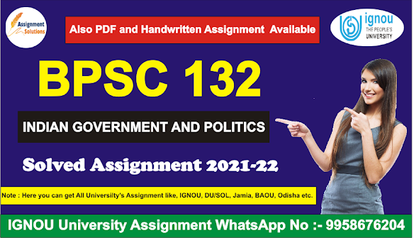 bpsc 132 solved assignment in hindi; bpsc 132 solved assignment free download pdf; bpsc 132 solved assignment 2021-22; bpsc 132 solved assignment in hindi 2020-21; bpsc 132 solved assignment 2020-21; bpsc 132 solved assignment 2019 20; bpsc 132 solved assignment guffo; bpsc-132 book pdf