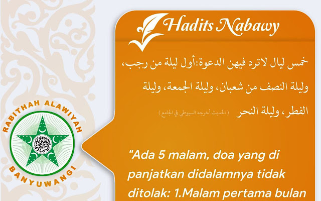 Amalan Bulan Rajab dan Keistimewaannya