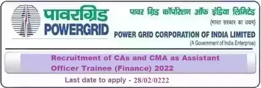 Power Grid Officer Trainee Finance Recruitment 2022