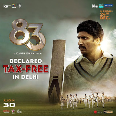 83 Movie Cast, Wiki, Poster, Trailer, Video Song and Review