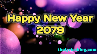 Happy New Year 2079 Wishes Images, Quote, SMS, GIF Images and Whats app Messages