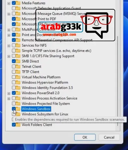 خطوات تفعيل خاصية windows sandbox في ويندوز 11