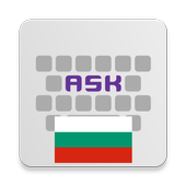 Bulgarian for AnySoftKeyboard (MOD,FREE PREMIUM )