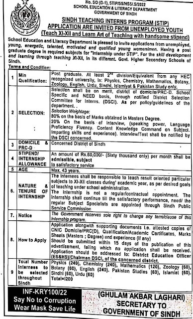 Today  Jobs 2022  LDA – Government Jobs 2022 Job Advertisement online Jobs in government and private for male and females. Latest jobs in 2022 for te