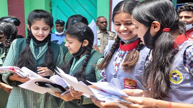 CBSE Board Exam Pattern Change: सीबीएसई बोर्ड ने 11वीं 12वीं की परीक्षा के पैटर्न में किया बड़ा बदलाव,यहां देखें पूरी डिटेल