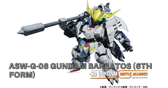 asw-g-08-gundam-barbatos-6th-form