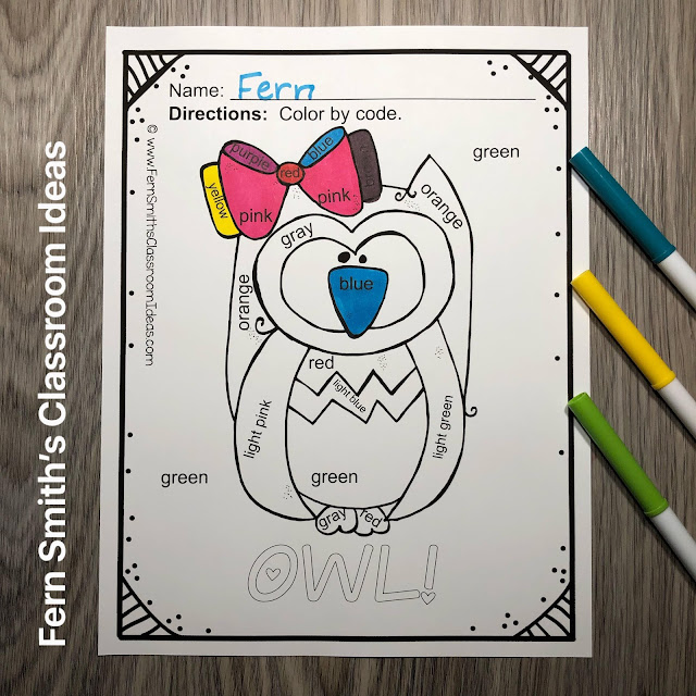 Click Here to Download This Color By Code Funky Kindergarten Know Your Colors and Know Your Numbers Funky Owls Printable Worksheet Bundle For Your Students Today!