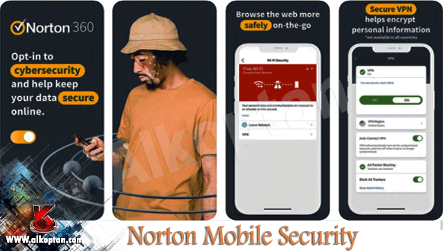 برنامج Norton Mobile Security