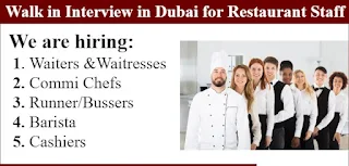 Joud Coffee Abu Dhabi Recruitment Restaurant Supervisor, Waiter, Waitress, Barista, Cashier, Chef and More