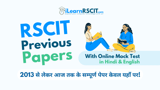 Rscit Recent Papers, Rscit Old Paper Rajasthan, Rscit Old Papers, Rscit Old Paper Online Test, Rscit Old Paper With Answer In Hindi, Rscit Previous Paper, Rscit Previous Solved Paper, Rscit Previous Paper 2022, Rscit Previous Year Exam Paper, Rscit Previous Year Paper With Solution, Rscit Last Year Papers With Solutions, Rscit Old Paper With Solution, Rscit Old Paper Mock Test, Rscit Model Paper, Rscit Ke Purane Paper, Rkcl Old Question Paper, Rkcl Old Paper With Answer, Rkcl Old Paper Download, Rkcl Old Exam Paper, Rkcl Old Solved Paper, Rscit New Paper 2019, Rscit Exam Old Paper, Rscit Exam Old Question Paper, Rscit Exam Old Paper Pdf, Rscit Old Exam Paper In Hindi, Rscit Old Exam Paper Download, Rscit Old Exam Paper In English, Vmou Rscit Old Paper Download, Vmou Kota Rscit Old Paper, How To Download Rscit Old Paper In Hindi, Download Rscit Old Paper, Old Question Paper Of Rscit Examination, Previous Question Paper Of Rscit, Rscit Model Question Paper, Rscit Model Paper Online Test, Rscit Model Test Paper In Hindi, Rscit Model Paper 2021, Rkcl Model Paper 2021-22, Rkcl Exam Model Paper , Rkcl Exam Question Paper, Rkcl Online Exam Sample Paper, Rscit Ka Model Paper 2019, Rscit Ke Question Paper, Rscit Sample Paper, Rscit Paper Online Test In Hindi, Rscit Exam Paper 2022, Rscit Question Paper 2021-22, Question Paper Of Rscit, Rkcl Question Paper, Rscit Sample Paper With Answer Key, Rscit Sample Paper In Hindi, Rscit Exam Sample Paper, Rkcl Sample Paper, Rscit Ke Sample Paper,  Sample Paper For Rscit Exam, Sample Question Paper Of Rscit, Model Question Paper Of Rscit Examination,
