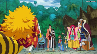 ワンピースアニメ ゾウ編 775話 ミンク族 MINK TRIBE | ONE PIECE Episode 775