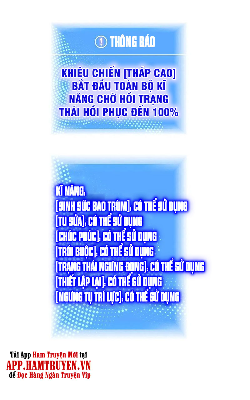 Bắt Đầu Vùng Dậy Từ Việc Chơi Game Nghiêm Túc chapter 46 - Trang 1