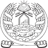 Logo Gambar Lambang Simbol Negara Afganistan PNG JPG ukuran 100 px