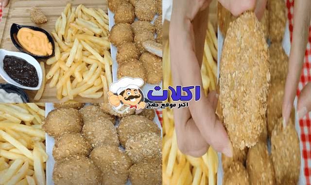 الناجتس بمكون سري فاطمه ابو حاتي