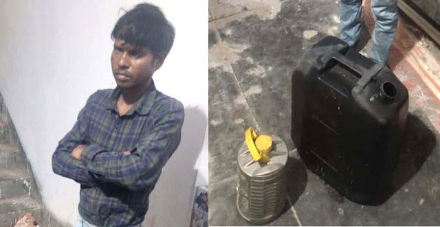 22 लीटर देशी महुआ शराब के साथ एक गिरफ्तार