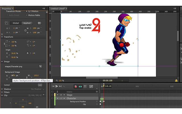 تحميل نسخة كاملة Adobe Animate CC 2022 v22.0