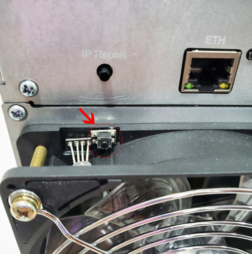 fan light adjustment button