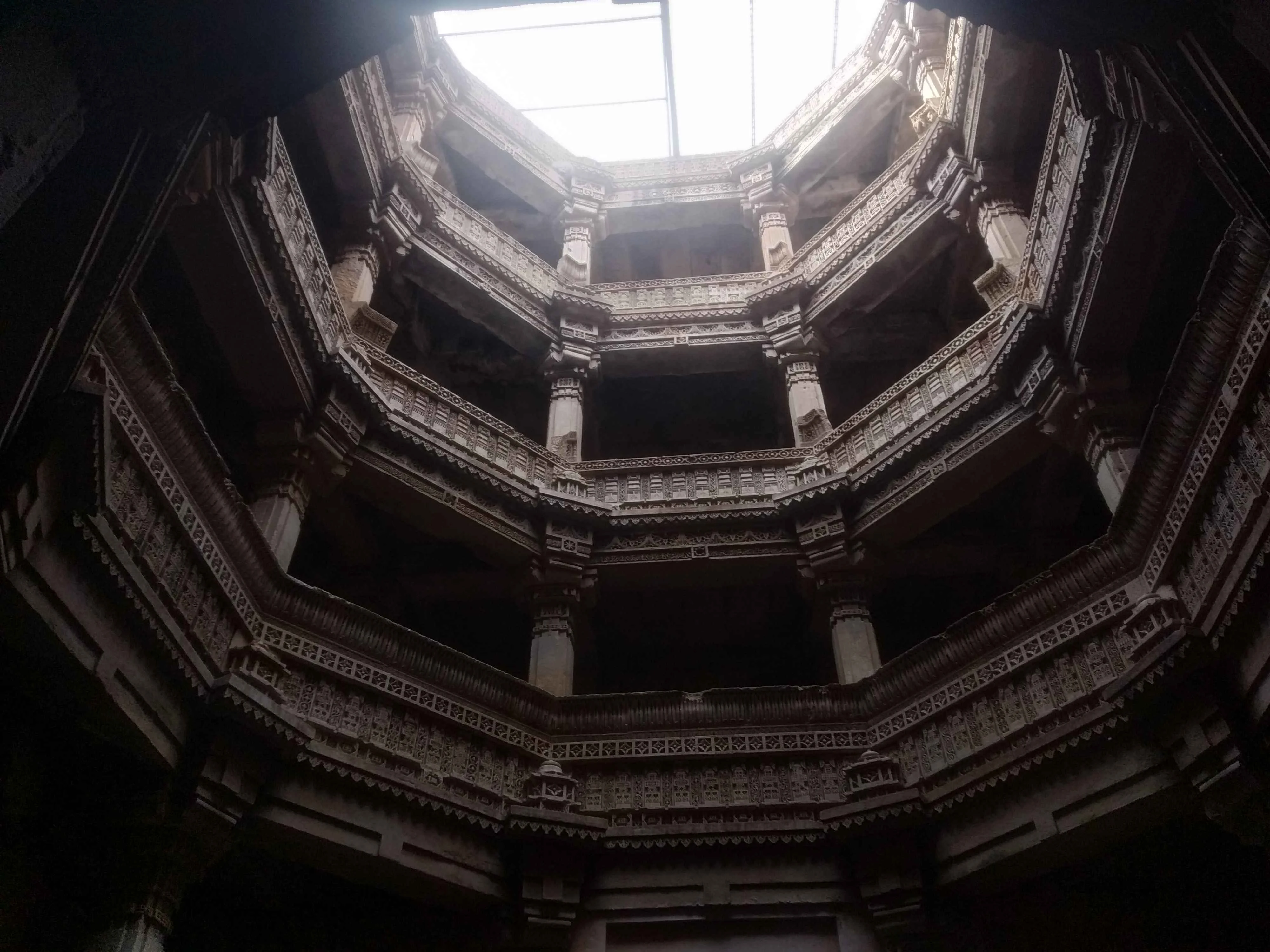 Adalaj Ni Vav