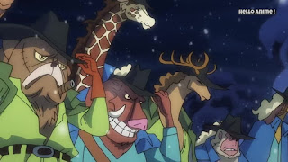 ワンピースアニメ 997話 ワノ国編 | ONE PIECE ミンク族 月の獅子 スーロン Mink Tribe