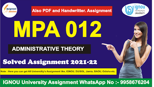 mpa solved assignment; mpa-014 solved assignment; ignou solved assignment public administration; mpa-011; ignou ma public administration assignment