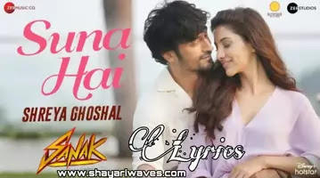 Suna-Hai-Lyrics-Jubin-Nautiyal-Sanak