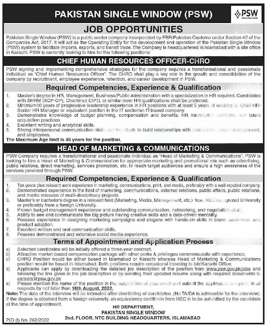 Pakistan Single Window PSW Jobs 2022 | www.psw.gov.pk Online