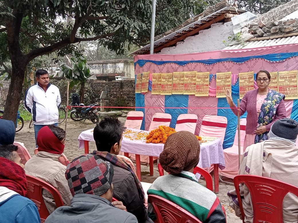 सीतामढ़ी में डिफेंस एकेडमी का किया गया शुभारंभ