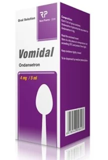 VOMIDAL دواء